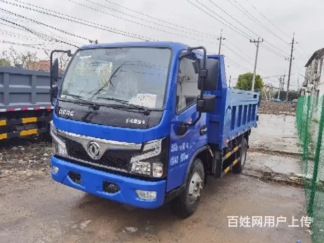 3米5自卸车、120马力 - 图片 1