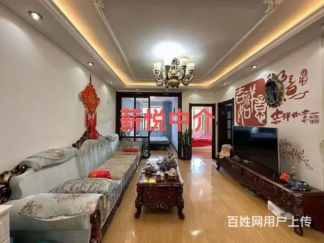 小区:   金水湾 楼层： - 图片