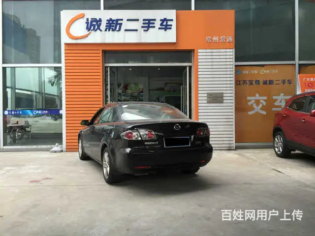 马自达6 2007款 2.0L 自动 豪华型 (国 - 图片 3