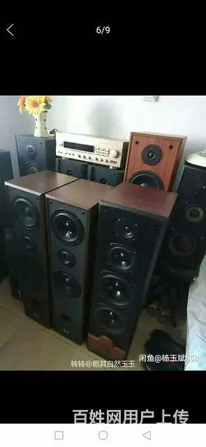 音箱 - 图片 3
