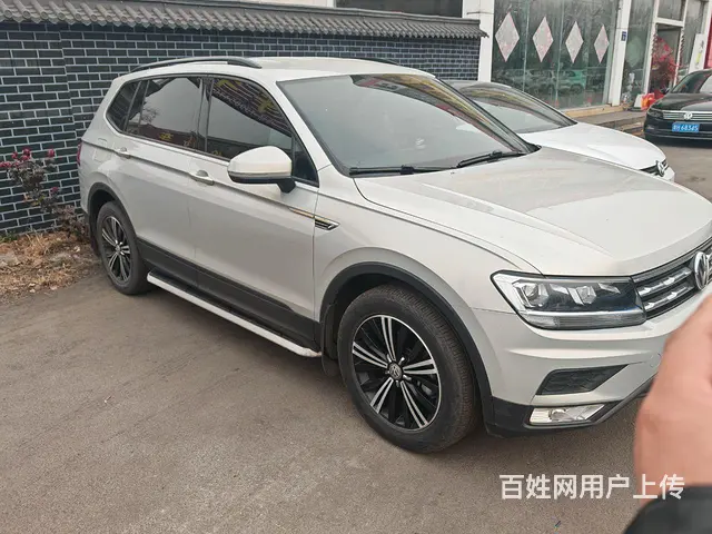 大众 途观 2019款 途观L R-Line 2.0TSI - 图片 6