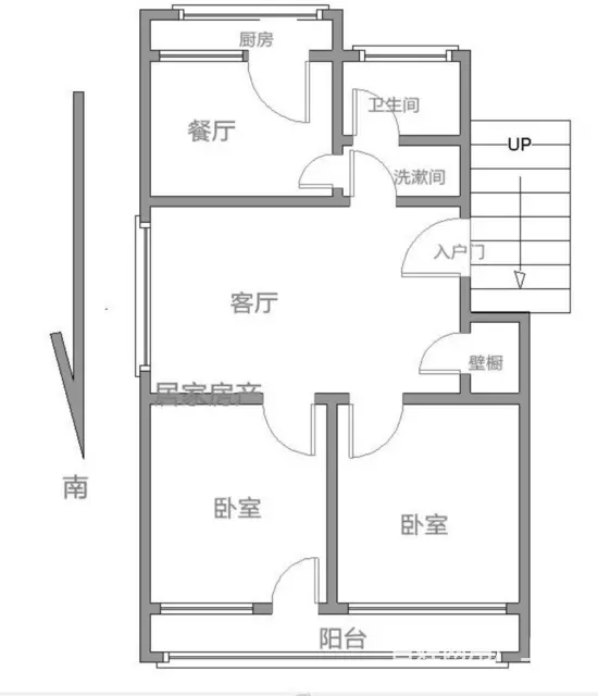 兴达路 滨河上品家园 精装三室 有证可贷款 - 图片 2