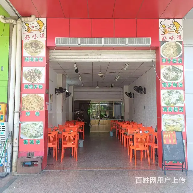 （51旺铺推荐)府城凤翔东路桥中学校旁80平餐饮店转让 - 图片 2