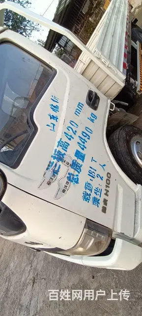 跃进 平板车 - 图片 3