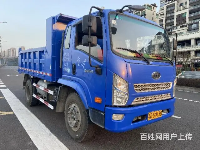 私人户可以按揭可以置换 - 图片 2