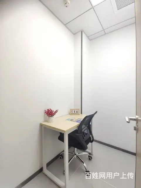 CBD核心商圈地铁口一人卡座 办公地点有食堂供餐哦 - 图片 1