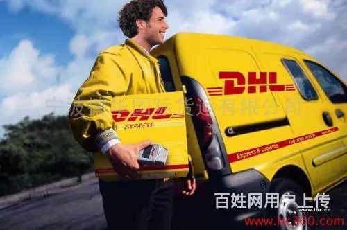 攀枝花国际快递公司电话专寄化妆品食品药品粉末液体 - 图片 8