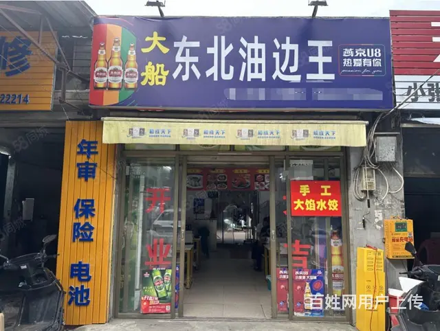 苍西集贸市场门口，转让费包含两个月押金 - 图片 1