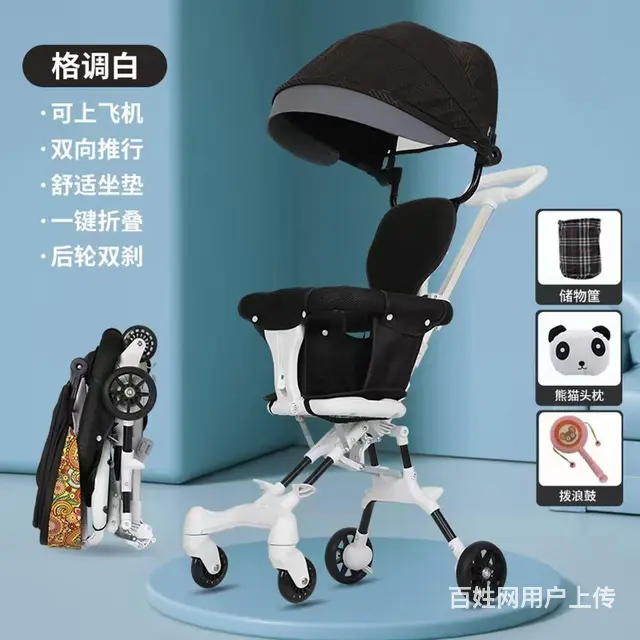 工厂转型处理溜娃神器 - 图片 3