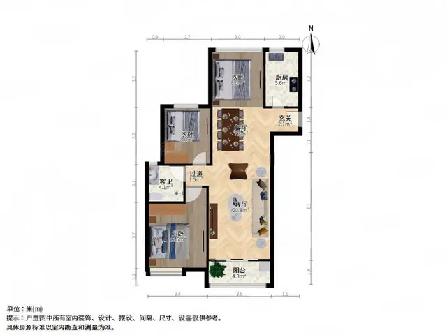 柠檬花园不靠高铁，位置安静，简单装修，学户未用，诚心出售 - 图片 9