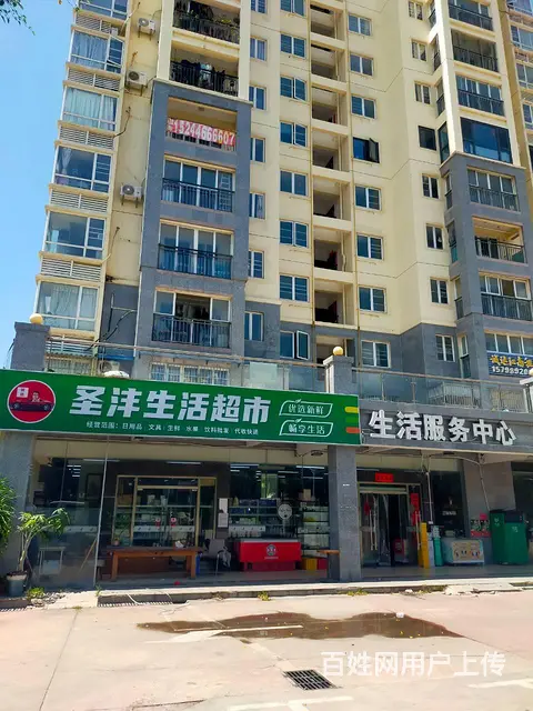 （51旺铺推荐）桶井270平超市+带快递驿站转让 - 图片 1