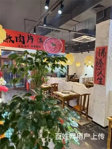 昌邑区300平火锅店饭店出兑 - 图片 10