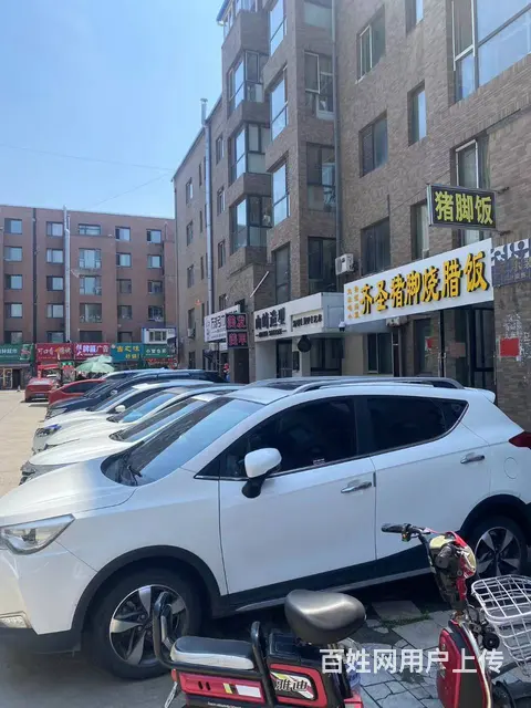 【搞定了！】呼兰区学院路柏林四季店铺出兑转让 - 图片 6