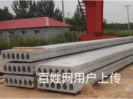 SP预应力空心板的特点有哪些 - 图片