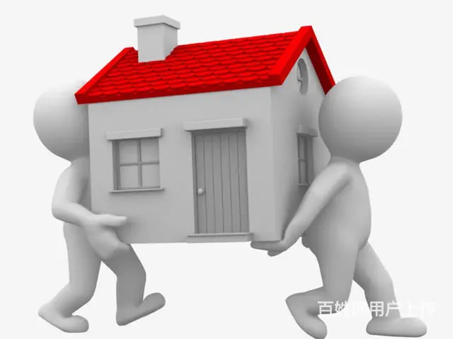 安阳文峰大象搬家服务 - 图片 2