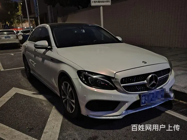 奔驰C-Class [C级] 2016款 C 200 Cou - 图片 1