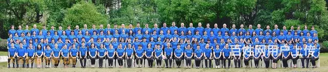 常州团队合影照 常州年会拍摄 常州会议集体照 - 图片 7