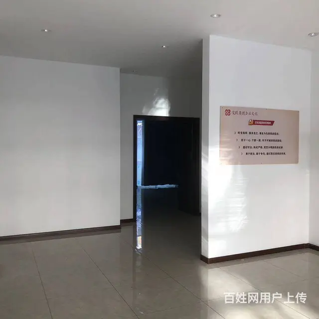 【搞定了！】松北世茂大道商业街商服独栋房主直租 - 图片 5