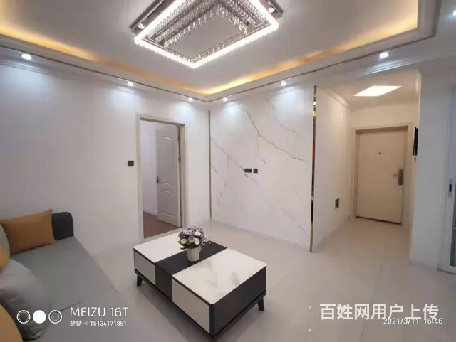 十二中学区陶然居2楼70平精装地暖带家具可公积金和商贷！ - 图片 4