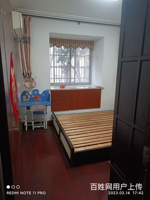 薛家公园旁 - 图片 7