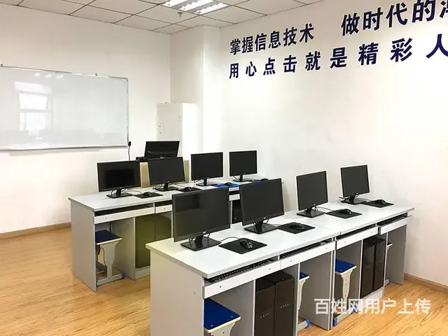 日语零基础学习到德阳博元教育 - 图片 1