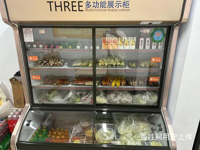 （微易转）理工大学林泽街餐饮小吃店转让 - 图片 4