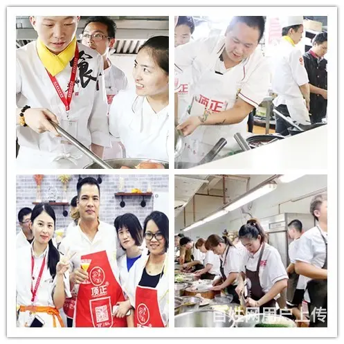 绍兴嵊州煲仔饭技术哪里可以学习？ - 图片 6