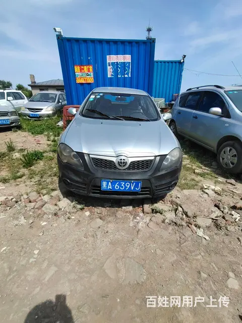 中华 骏捷 2011款 骏捷FSV 1.5 手动 基本版新锐 - 图片 2