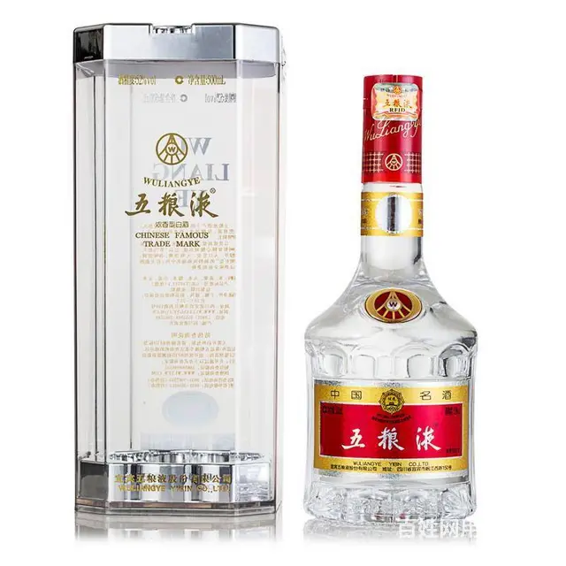 襄阳高价回收烟酒茅台酒五粮液洋酒冬虫夏草海参 - 图片 6