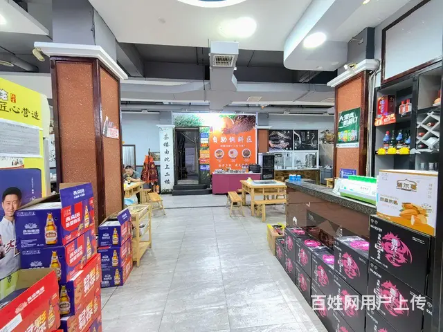 旺铺居）成熟小区密集小学和技校中间餐饮茶楼整转分转 - 图片 4