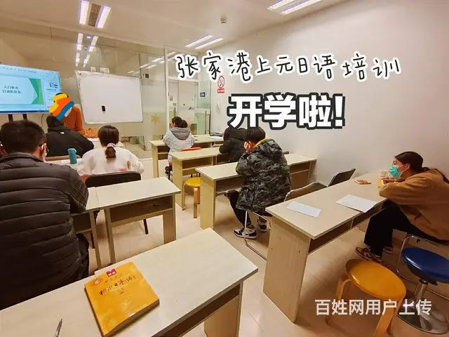张家港会计培训-中级会计考试考试范围与题型 - 图片 2