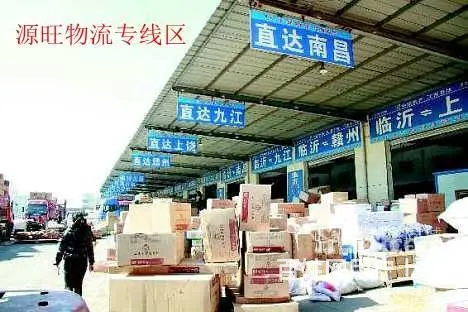 淄博及周边到江西南昌物流专线 全境直达 - 图片 1