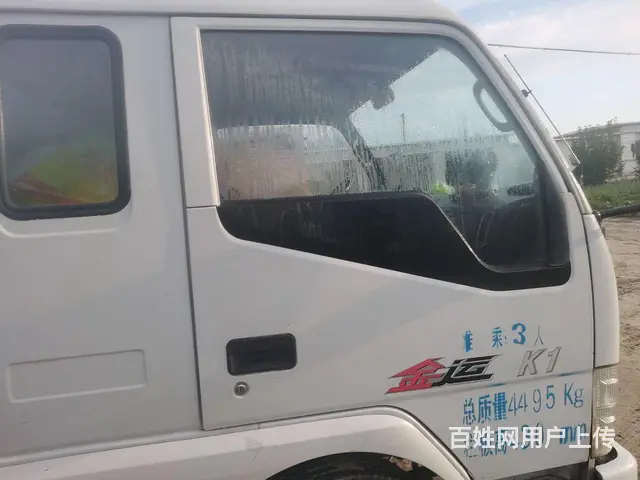 金杯 金运 平板车 国4 - 图片 4