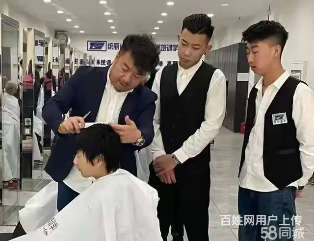 新媒体培训/**快手直播培训班/**运营培训/沈阳 - 图片 3