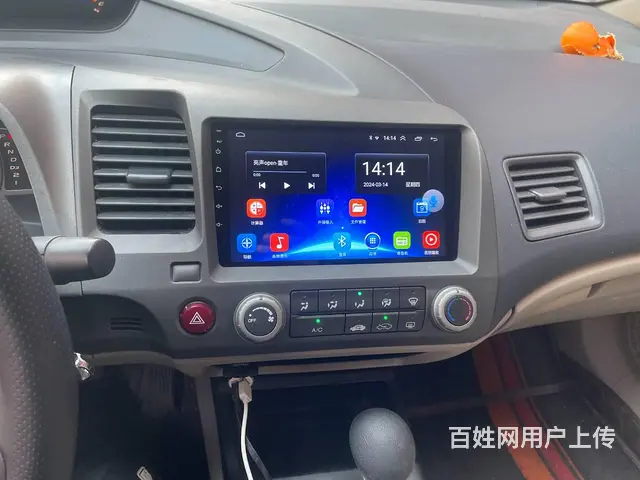 沈阳本田思域导航沈阳市皇姑区昆山西路与向工​‌‌​ - 图片 9