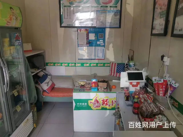 宽城区辣小鸭小吃店空兑 - 图片 2