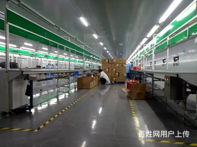 传送带快递流水线物流装卸货输送机皮带传送机食品不锈 - 图片 2