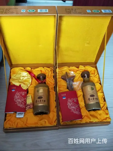 丹东礼品高价收购 - 图片 2