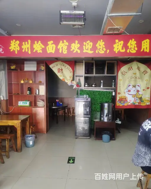 0095华夏路方域西路口附近一餐饮店转让 - 图片 8