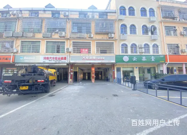 (房东直租)汽车西站西二环商学院旁170平仓库/门面优价出租 - 图片 1