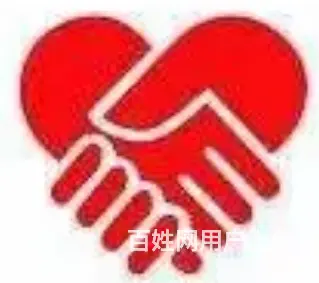 高薪欢迎 微剧演员 - 图片