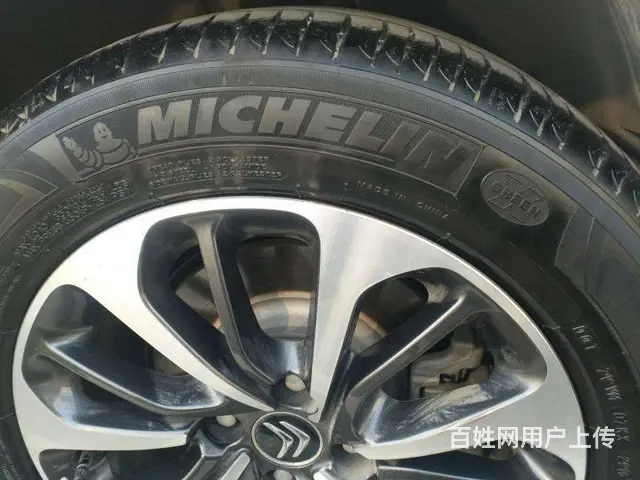 雪铁龙C4 2016款 C4L 1.6THP 手自 - 图片 6