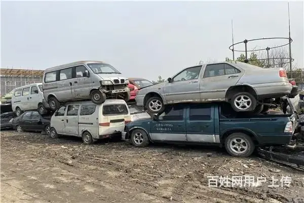 增城老车报废车辆正规报废 - 图片 1