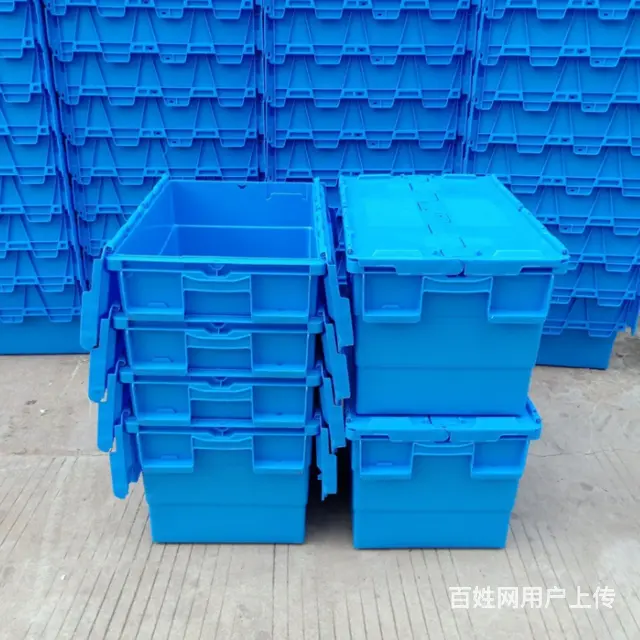 五金零件盒塑料单冻器冷冻盒塑料箱塑料筐塑料保温箱 - 图片 6
