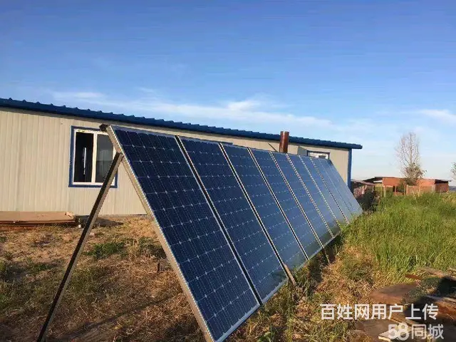 沈阳太阳能发电森林防火智慧农业水利监测供电（正规） - 图片 3