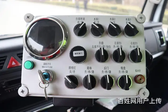 单桥福瑞卡 8方园林专用清扫车厂家直销好而不贵 - 图片 6