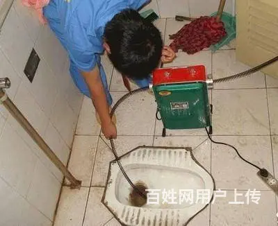 （淄川安装维修下水管道防水 渗漏） - 图片 3