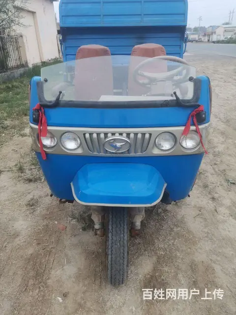 三轮车，有意者私聊我， - 图片 1