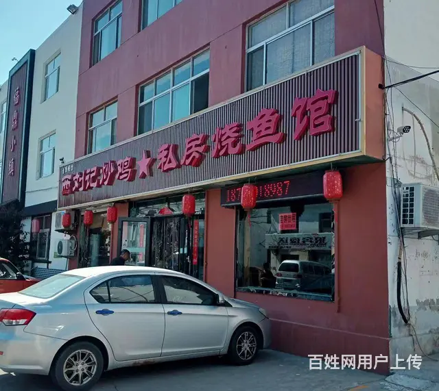 （诚速）出租临街独栋三层旺铺适合餐饮办公等多种经营停车方便 - 图片 1