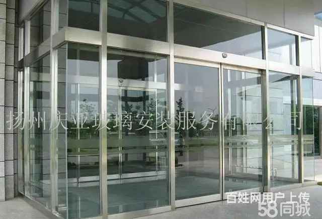 维修定做玻璃门推拉门感应门隔断门移门【庆亚】口碑好 - 图片 10